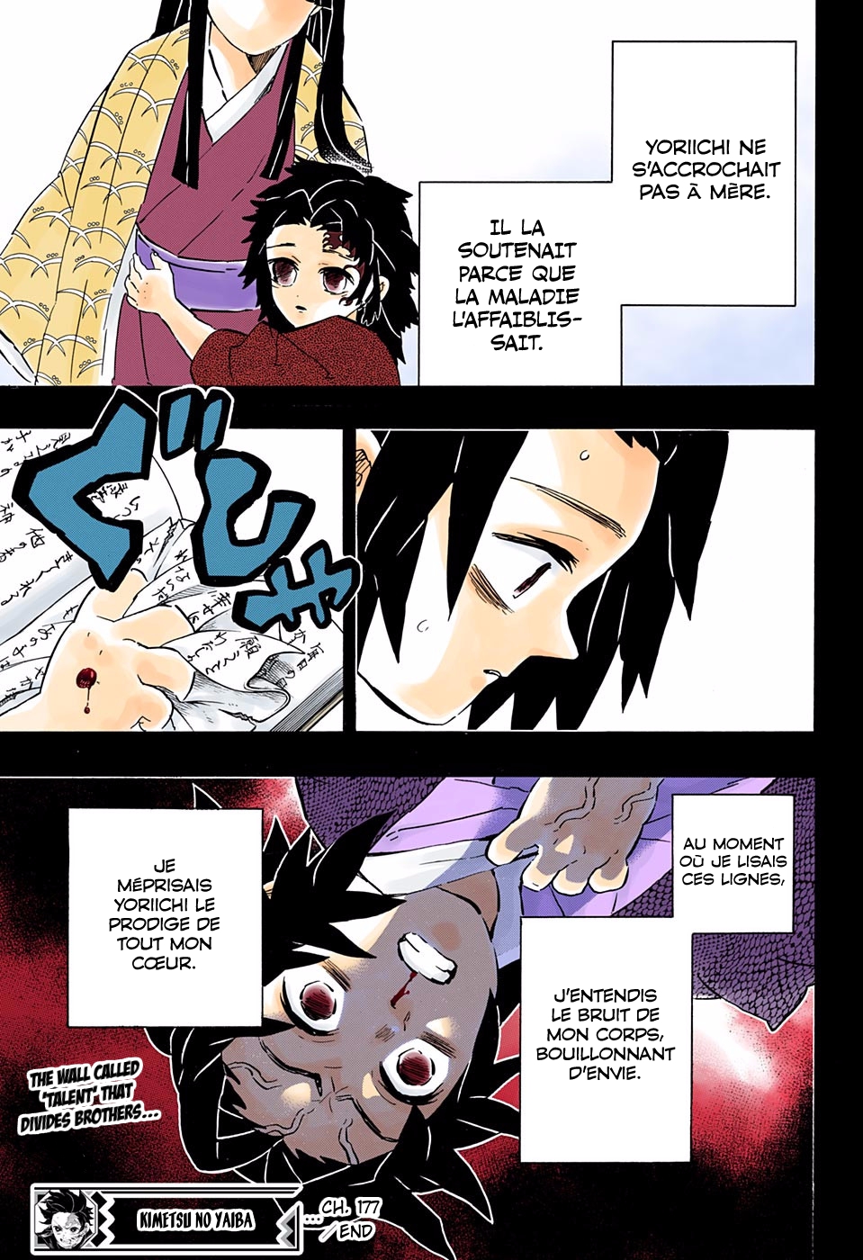 Kimetsu No Yaiba: Chapter chapitre-177 - Page 19